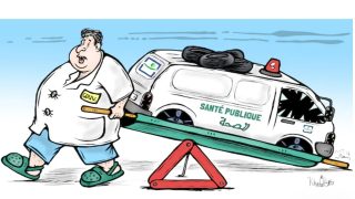 الصحة العمومية تُحتضر