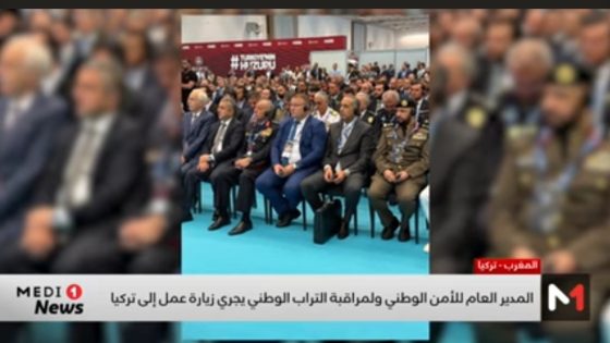 حموشي يجري زيارة عمل إلى تركيا