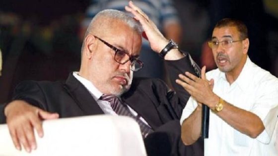 بنكيران يتبرّأ من رسالة دعم “GenZ212” ويعزل أفتاتي سياسياً: “لا أحد يتحدث باسم الحزب دون تفويض”