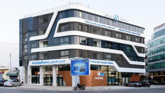 إغلاق “أكديطال” يُفجّر أسئلة ثقيلة حول فوضى الرقابة الصحية في المغرب