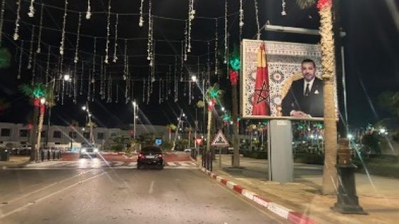 خمسون عاماً بعد المسيرة الخضراء.. المغرب يجدد العهد مع التاريخ والوطن