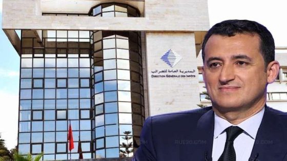 تفاصيل أكبر حملة لمحاربة التهرب الضريبي وإدماج الاقتصاد غير المهيكل