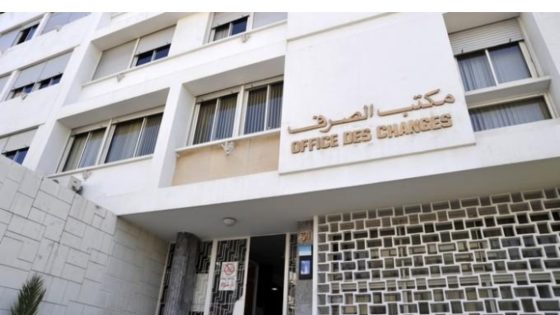 عائدات الاقتصاد الرقمي وترحيل الخدمات تتجاوز 26 مليار درهم في 2024