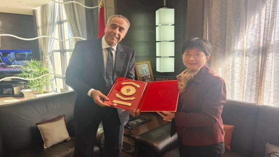 حموشي يستقبل سفيرة جمهورية الصين الشعبية المعتمدة بالرباط