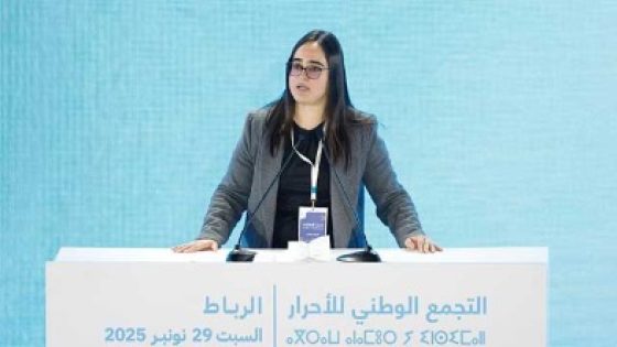 غضب عارم بعد تصريح البرلمانية لمغور: العهد يُجدَّد لجلالة الملك وليس لأي زعيم حزبي مهما كان”