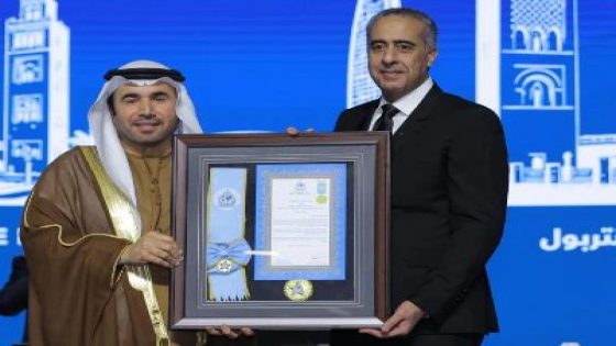 الإنتربول يوشح عبد اللطيف حموشي بوسام الطبقة العليا