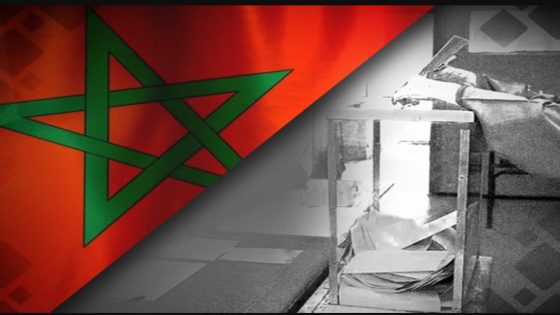 ضمير تدعو لإعادة رسم الخريطة الانتخابية وإصلاح جذري لقانون الاقتراع