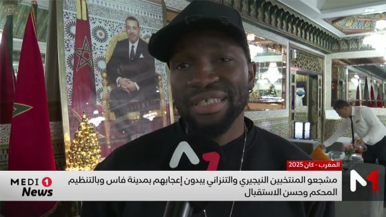 مشجعو نيجيريا وتنزانيا يبدون إعجابهم بفاس وبحسن تنظيم المنافسة القارية