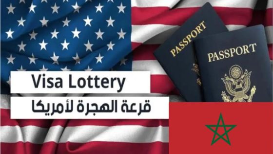 ترامب يجمّد قرعة الهجرة إلى أميركا بعد هجومين دمويين ويشعل الجدل حول مستقبل الغرين كارد