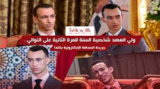 {"remix_data":[],"remix_entry_point":"challenges","source_tags":[],"origin":"unknown","total_draw_time":0,"total_draw_actions":0,"layers_used":0,"brushes_used":0,"photos_added":0,"total_editor_actions":{},"tools_used":{},"is_sticker":false,"edited_since_last_sticker_save":false,"containsFTESticker":false,"used_sources":{"version":1,"sources":[{"id":"466546955013201","type":"ugc"}]}}