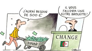 الدينار الجزائري يواصل الانهيار