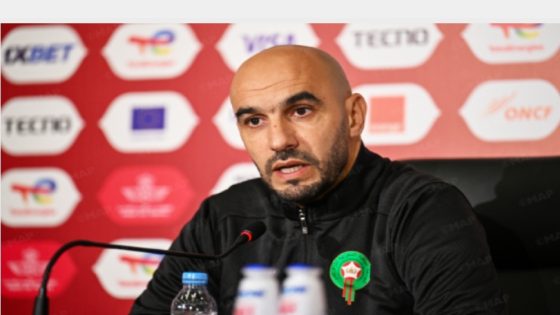 كأس إفريقيا للأمم 2025 (ثمن النهائي).. “نحترم منتخب تنزانيا وسنبذل كل ما في وسعنا لتفادي أي مفاجأة” (الركراكي)