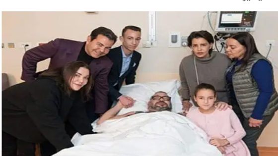 جلالة الملك يعاني من ألم في أسفل الظهر مع تشنج عضلي lombosciatalgie mécanique, associée à une contracture musculaire دون أي علامة تدعو إلى القلق