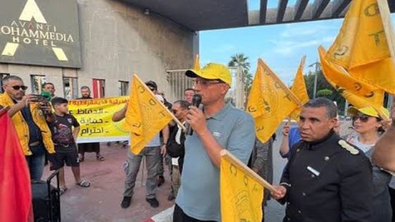 الكونفدرالية تحاصر فندق “أفانتي” بوقفة واعتصام بسبب طرد جماعي