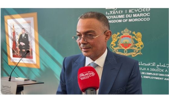 لقجع: الحماية الاجتماعية ورش ملكي يروم إدماج المواطنين ذوي الدخل المحدود في المنظومة التنموية الوطنية