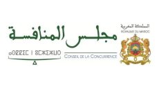 مجلس المنافسة يعزز آليات مراقبة المنتجات النفطية ومشتقاتها