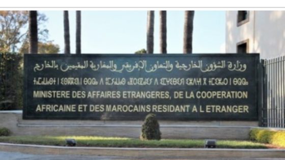 الوضع في الشرق الأوسط: إحداث خلية أزمة وتخصيص أرقام هاتفية رهن إشارة الجالية المغربية المتواجدة بالدول المعنية (وزارة الشؤون الخارجية)