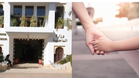 ادعاءات حول ما سمي بظاهرة اختطاف الأطفال .. وزارة الداخلية ترد