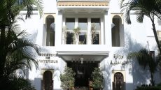 إجهاض 73.640 محاولة هجرة غير شرعية سنة 2025 (وزارة الداخلية)