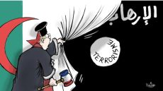 القضاء الفرنسي يتهم الجزائر بالإرهاب الممنهج