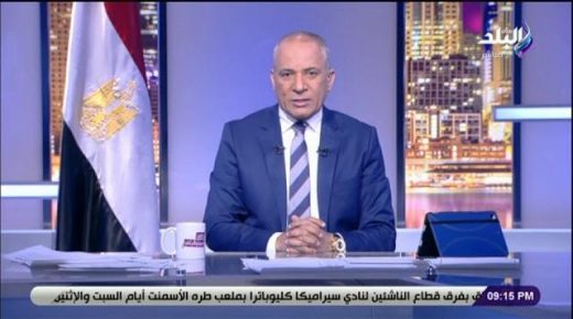 هجمات حوثية جديدة على السعودية