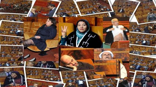 أية كلفة للديمقراطية بالمغرب؟.. ميزانية البرلمان نموذجا