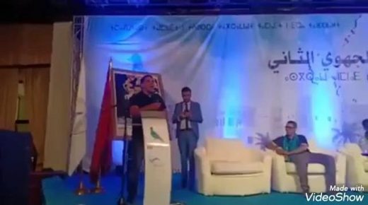 مواطن مخاطبا حزب الاحرار