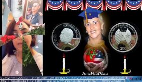 تكريم القيدومة بفلوريدا