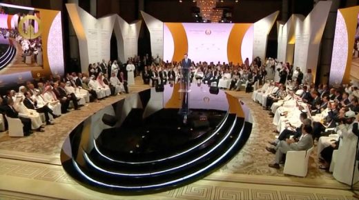 REFILE - ADDING BYLINE White House senior adviser Jared Kushner gives a speech at the opening of the "Peace to Prosperity" conference in Manama, Bahrain, June 25, 2019 in this still image taken from a video. Peace And Prosperity conference pool/Reuters TV via REUTERS NO RESALES. NO ARCHIVES.