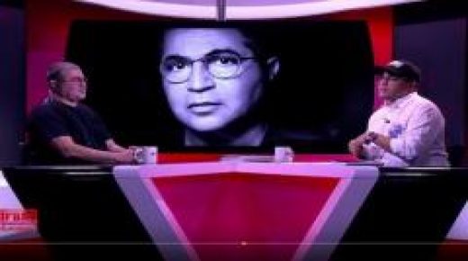 بينبين في مواجهة مرميد