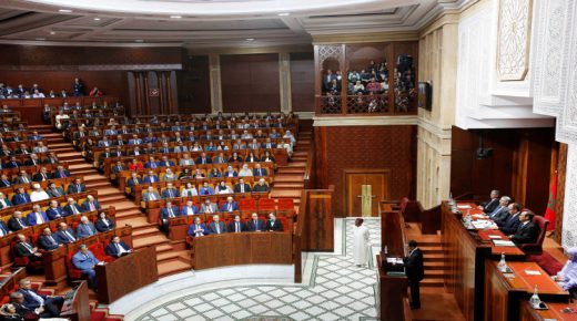 البرلمان يجمٌد لجان تحقيق برلمانية في مؤسسات عمومية كبرى