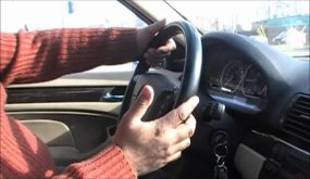 كيف نمسك بالموجه