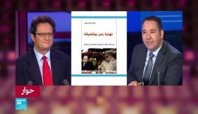 النظام الجزائري، إلى اين؟