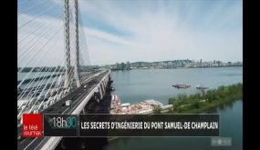 قنطرة جديدة بمونتريال