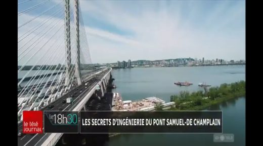 قنطرة جديدة بمونتريال