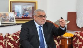 بنكيران يفضح أسرار حزب العدالة والتنمية