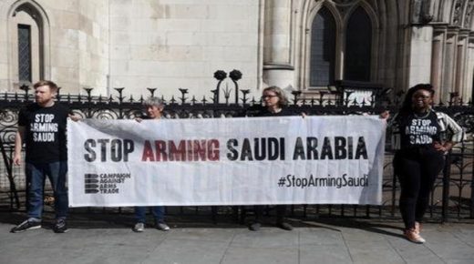 محكمة: بريطانيا خالفت القانون في صادرات السلاح للسعودية