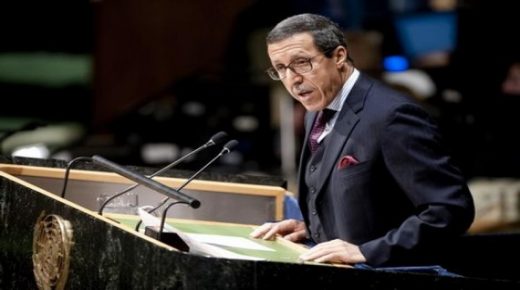 من قلب الأمم المتحدة.. المغرب يدعو إلى الدخول حيز التنفيذ بشكل فوري لمعاهدة الحظر الشامل للتجارب النووية