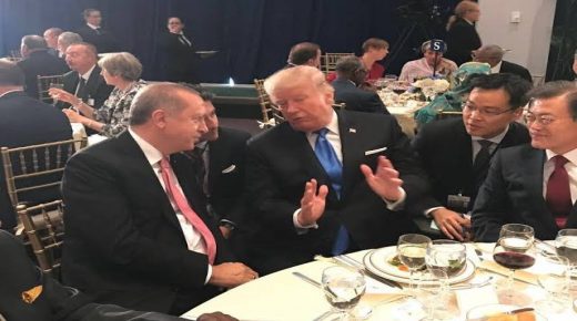 أردوغان سيلتقي ترامب على هامش قمة العشرين‎