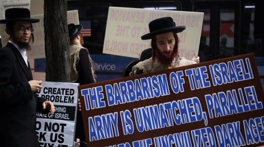 آلاف اليهود الأرثوذكس بنيويورك يحتجون على التجنيد الإلزامي بإسرائيل