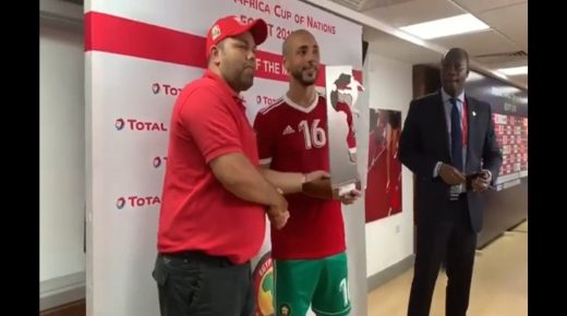 امرابط رجل المباراة