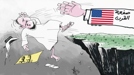 بونيله الصحراوي…”صفعة” القرن