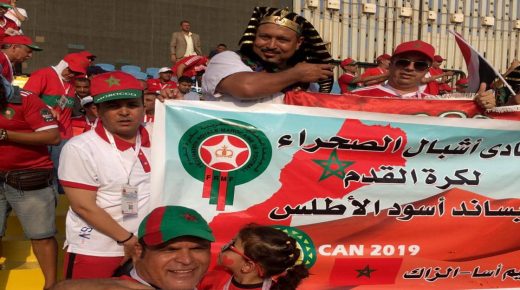 بإمكانيات ذاتية.. ناد صحراوي لكرة القدم في مصر لتشجيع المنتخب المغرب