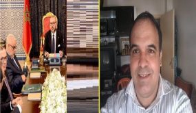 التحكم والتجسس على المواطنين