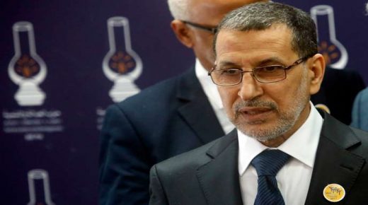 Morocco's new Prime Minister Saadeddine Othmani arrives at a press conference at the headquarter of the Islamist Justice and Development Party, known as the PJD, in Rabat, Morocco, Tuesday, March 21, 2017. Morocco's king named Saadeddine Othmani on Friday, giving him the responsibility to form a new government. (AP Photo/Abdeljalil Bounhar)