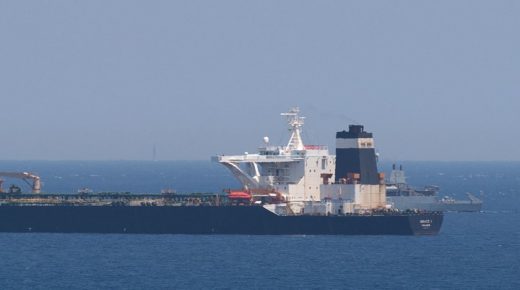 سلطات جبل طارق توقف قبطان ناقلة النفط الإيرانية المحتجزة