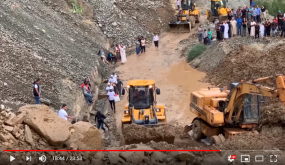 بالفيديو: التفاصيل الكاملة لفاجعة “اجوكاك” التي أودت بحياة 15 لفرد تحت الأتربة جراء الإنهيار الصخري