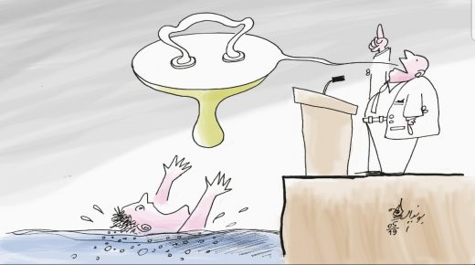 كاريكاتير السكاته