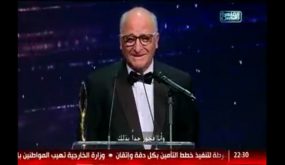 مفخرة علمية مغربية