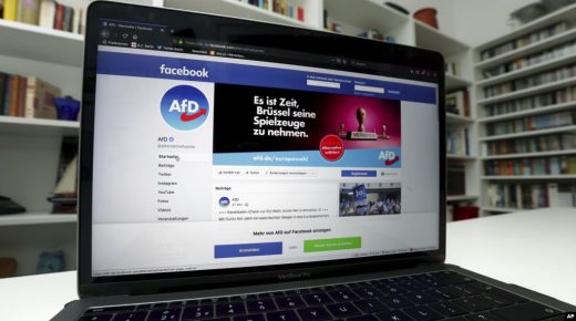 ألمانيا تغرم “فيسبوك” بـ 2.3 مليون دولار بموجب قانون خطاب الكراهية